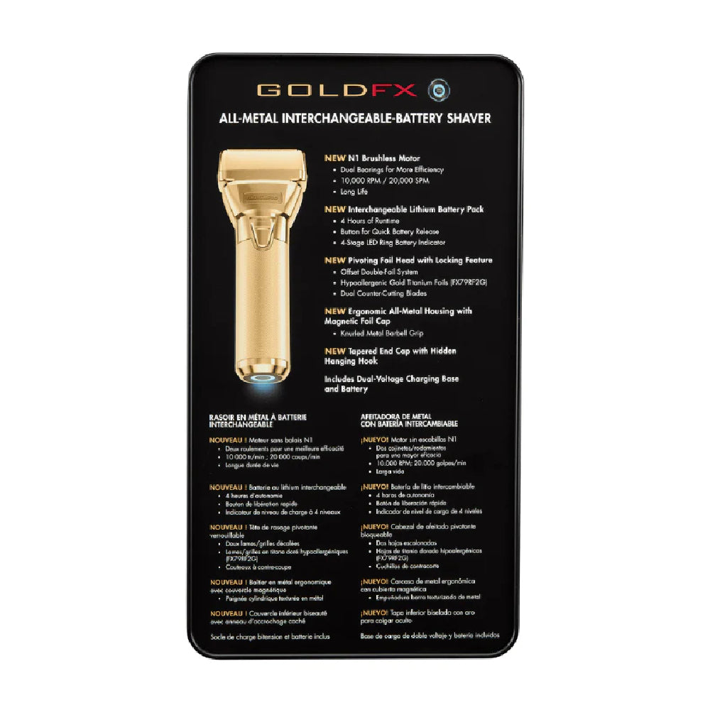 Babyliss Pro FXONE Double Foil Shaver (GoldFX / BlackFX / BlueFX)